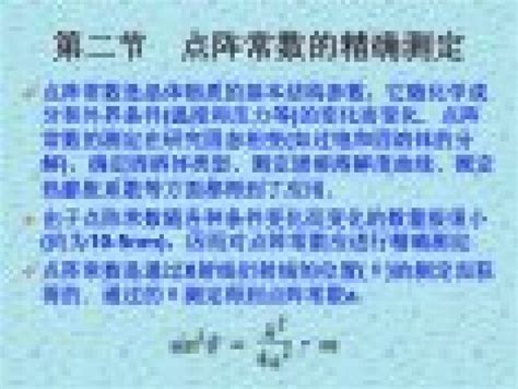 职业俱乐部